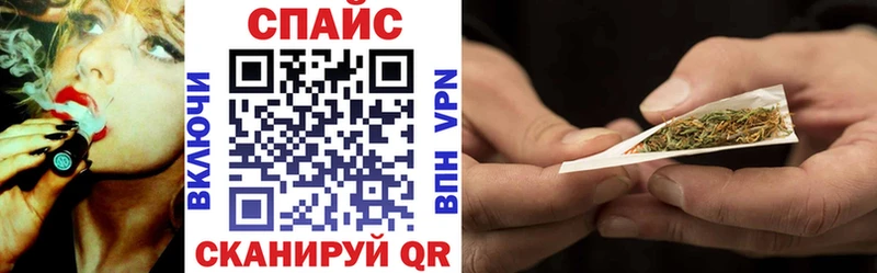 БУТИРАТ Butirat мориарти клад Томмот