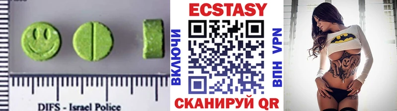 магазин  наркотиков  Томмот  Ecstasy louis Vuitton 