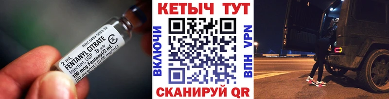 КЕТАМИН ketamine  Томмот 