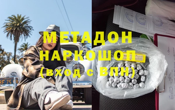 мет Алексеевка