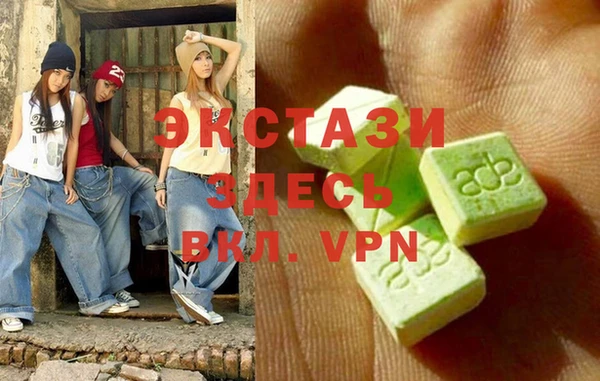 мет Алексеевка