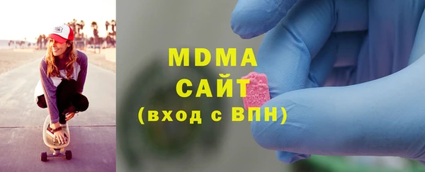меф Алзамай