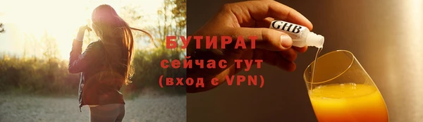 меф Алзамай