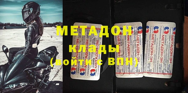 меф Алзамай