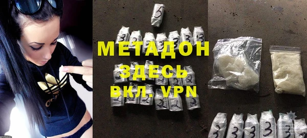 мет Алексеевка
