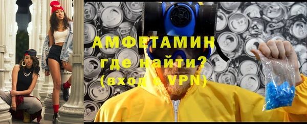 меф Алзамай