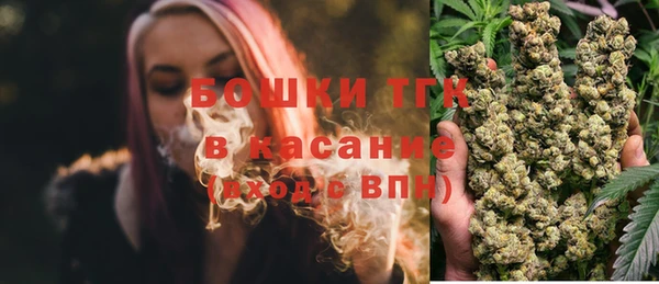 мет Алексеевка